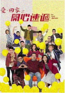 天空影视免费观看电视剧大全 鬼灭之刃
