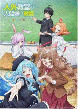 电视剧大全免费观看 云襄传之风云